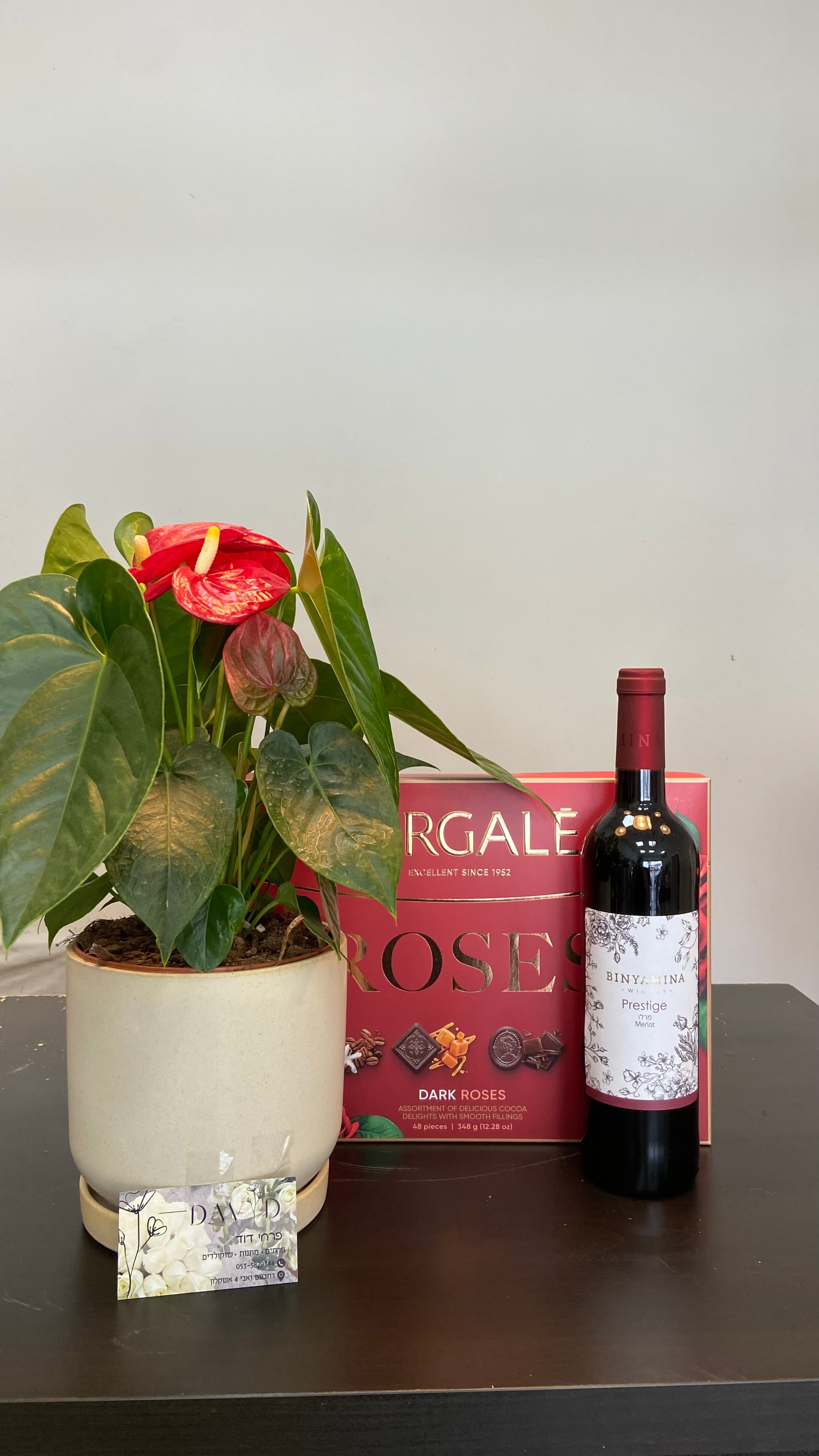 מארז חגיגי אנטוריום