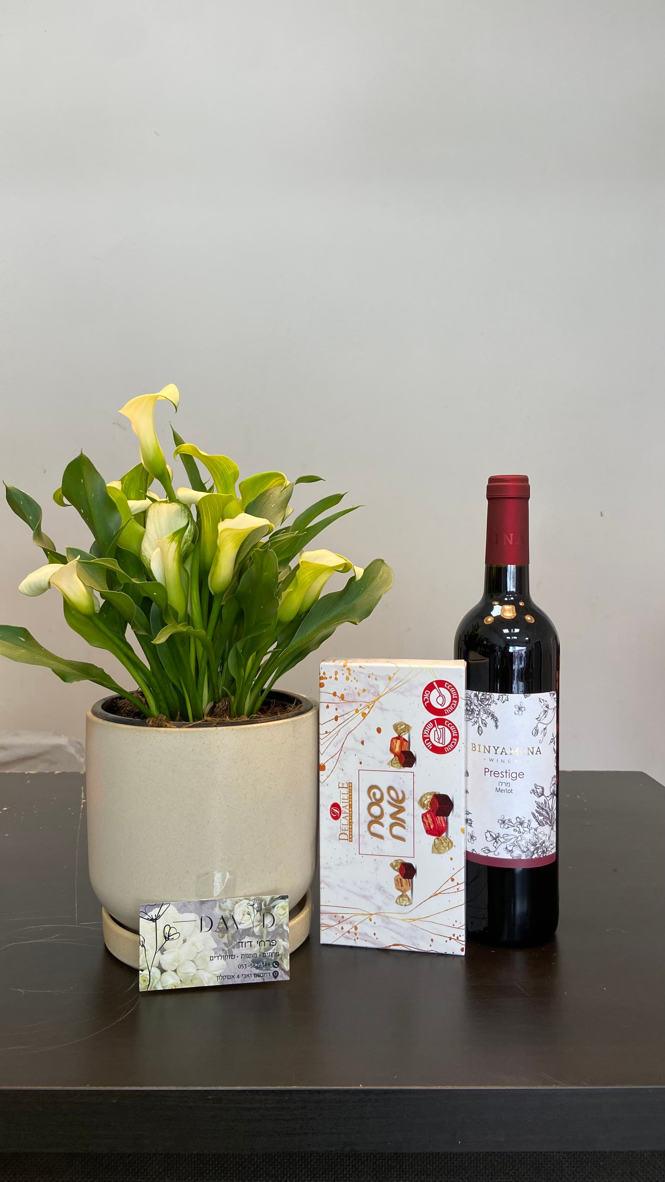 מארז קאלות לבן